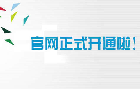 &#33521;&#30343;&#20307;&#32946;&#40;&#20013;&#22269;&#41;&#20307;&#32946;&#23448;&#26041;&#32593;&#31449;