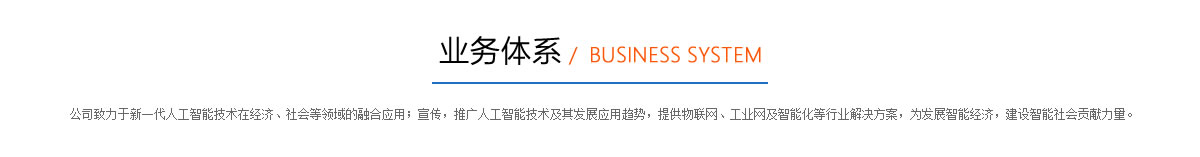 &#33521;&#30343;&#20307;&#32946;&#40;&#20013;&#22269;&#41;&#20307;&#32946;&#23448;&#26041;&#32593;&#31449;
