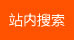 &#33521;&#30343;&#20307;&#32946;&#40;&#20013;&#22269;&#41;&#20307;&#32946;&#23448;&#26041;&#32593;&#31449;
